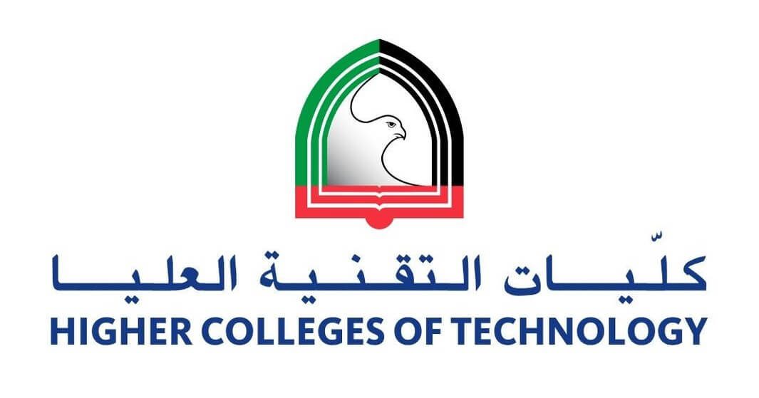 Higher Colleges of Technology UAE